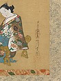 Seated Courtesan with Her Attendant, Kaigetsudō Ando (Japanese, ca. 1671–1743), Hanging scroll; ink, color, and gold-leaf on silk, Japan